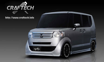 craftech N BOX JF1/2 エアロ3点キット