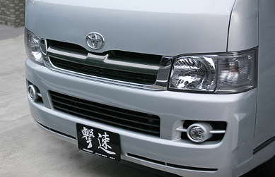 CHARGE SPEED ハイエース 200系 前期 標準ボディ FRP GRILL FINISHER