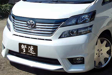 CHARGE SPEED ヴェルファイア GGH20/25W ANH20/25W GRILL FINISHER/カーボン