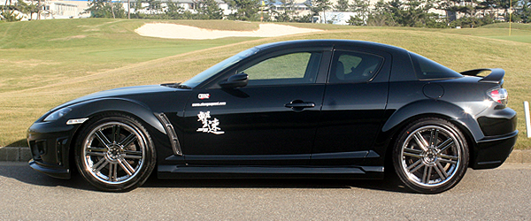 CHARGE SPEED RX-8 フェンダーダクト ｶｰﾎﾞﾝ