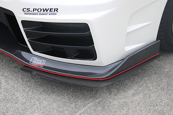 CHARGE SPEED レヴォーグ VM A~D CSフロントアンダープレート