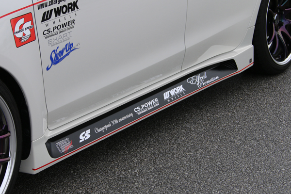 CHARGE SPEED レヴォーグ VM A~D サイドステップ