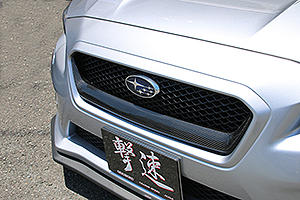 CHARGE SPEED WRX STI VAB / WRX S4 VAG フロントグリルガーニッシュ ドライカーボン 綾織