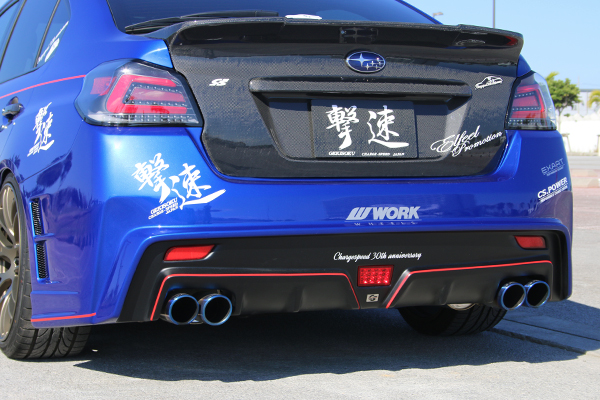 CHARGE SPEED WRX STI VAB/WRX S4 VAG リアバンパー TYPE-1B  FRP製