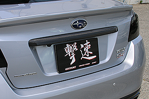 CHARGE SPEED WRX STI VAB / WRX S4 VAG リアフィニッシャーカウル ドライカーボン 綾織