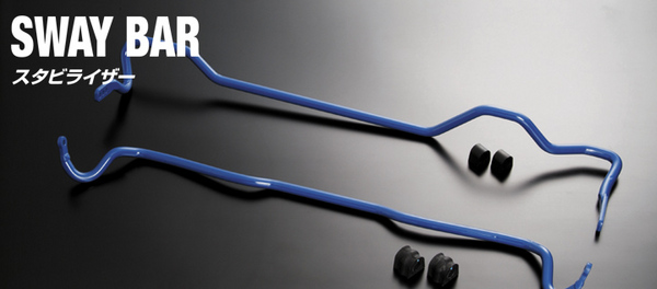 CUSCO ハイエース TRH200 KDH200/201/200V/KDH201V 標準ボディ 2WD (04.8～) リアスタビバー