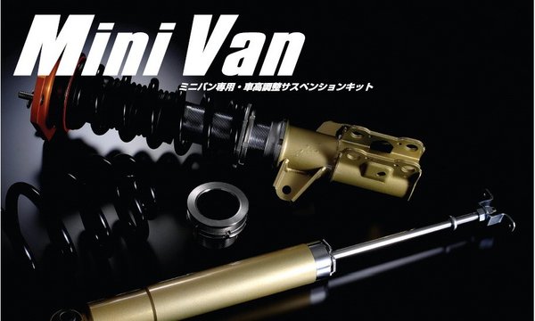 CUSCO ヴェルファイア 20系 車高調サスキット FF ZERO-WAGON LOW リヤ8 段調整 アッパーレス