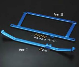 CUSCO フィットハイブリッド GP5 ロワアームバー フロント Ver.1