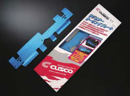 CUSCO RX-8 SE3P ラジエタークーリングプレート