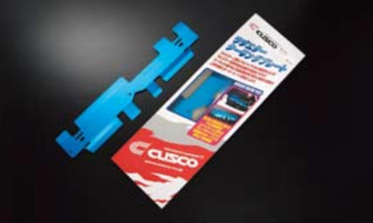 CUSCO インプレッサ GDB アプライド F，G ラジエタークーリングプレート