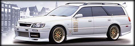 DOLPHIN AEROFORM ステージア C34 前期 NUMBER BRACKET