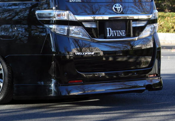 DIVINE ヴェルファイア 後期 Zグレード リアハーフスポイラー
