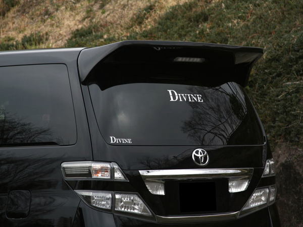 DIVINE ヴェルファイア リアウイング タイプ2