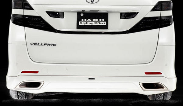DAMD ヴェルファイア 20系 前期 後 Zグレード専用 リアアンダースポイラー