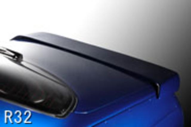D-MAX R32 SKYLINE リアトランクスポイラー