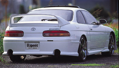 D-SPEED  SOAREA JZZ30 HELL CAT リヤインナースポイラー