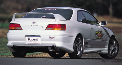 D-SPEED  LEVIN AE101 HELL CAT リヤインナースポイラー