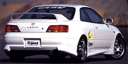 D-SPEED  LEVIN AE111 King リヤインナースポイラー