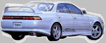D-SPEED  マーク2 JZX90 FALCON リヤインナースポイラー