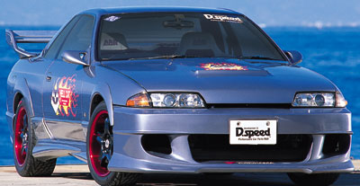 D-SPEED  HCR32 SKYLINE GT-S HELL CAT オプションネット