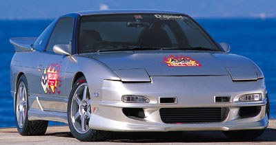 D-SPEED  180SX HELL CAT オプションネット