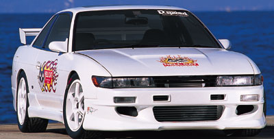 D-SPEED  S13 SILVIA HELL CAT オプションネット 