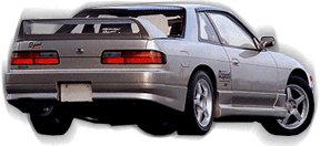 D-SPEED  S13 SILVIA SALT FLAT SPESIAL リヤインナースポイラー