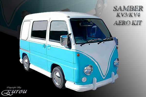EUROU サンバー KV3/4 ワーゲン仕様 フルキット