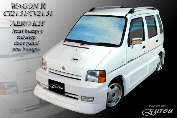 EUROU ワゴンR CT Type3 サイドステップ（ドアパネル付）