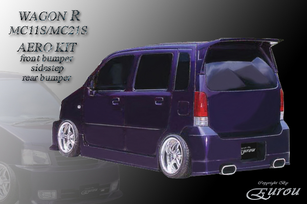 EUROU ワゴンR MC Type2 リアウイング