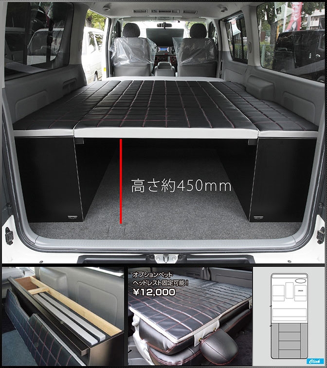 FEEL / Hearts ハイエース 200系標準ボディー Bed Kit TYPEｌｌ