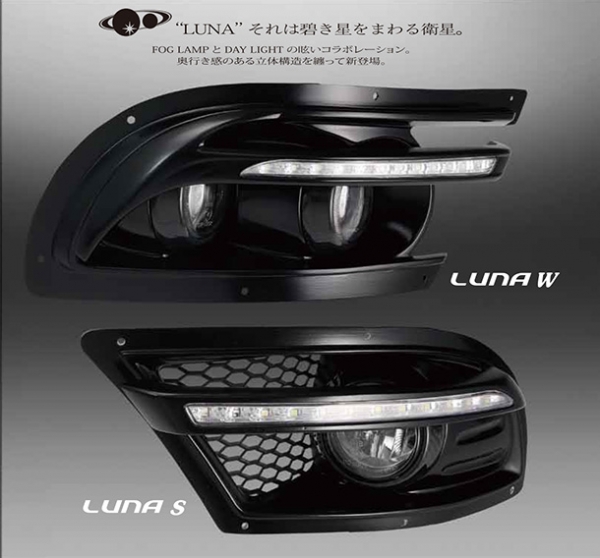 FORZATO フォグランプシステムキット