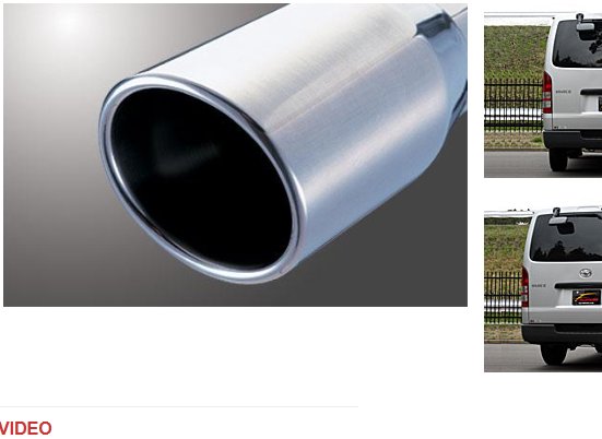 FUJITSUBO ハイエース 200系 標準ボディ Wagolis TRH200V ハイエース ガソリン 2.0 2WD ロングバン 標準ルーフ・フロア H16.08～H22.03 