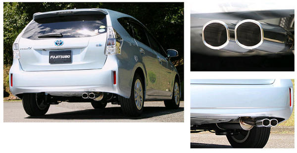 FUJITSUBO プリウスアルファ ZVW41Ｗ 1.8L 2ＷＤ AUTHORIZE S