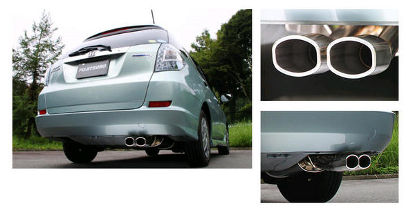 FUJITSUBO フィット シャトル GG7 1.5 2WD AUTHORIZE S MAIN SILENCER & TAIL END