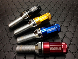 GARBINO BMW 汎用 アルミシェル専用傷付き防止樹脂アダプター(１本)