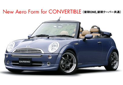 GARBINO BMW Mini R50(後期) & R52(コンバーチブル) フロントハーフスポイラー