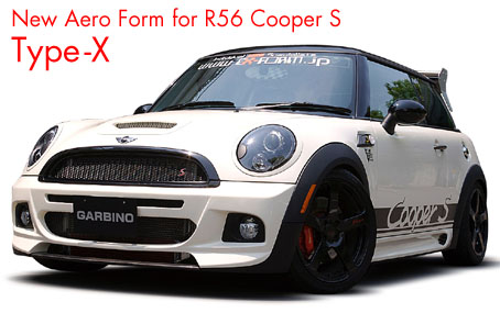 GARBINO BMW Mini R56/57 クーパーS 前期  Type-X フロントバンパースポイラー