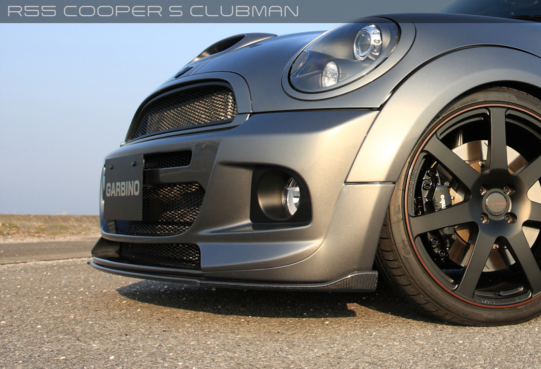 GARBINO BMW MINI  R55 前期 Type-Xフロントバンパー専用リップスポイラー 
