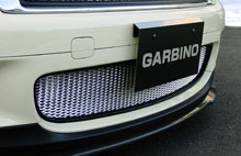 GARBINO BMW Mini R56/57 クーパーS前期 フロントダクトガーニッシュ