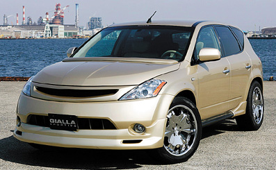 GIALLA MURANO SPORTIVO BONNET SPOILER