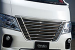 Golvalley NV350キャラバン E26 フロントグリル