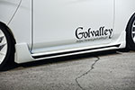 Golvalley NV350キャラバン E26 サイドステップ TYPE 2