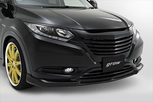 grow ヴェゼル(ハイブリッド) RU1-4 フロントハーフスポイラー メーカー塗装済品