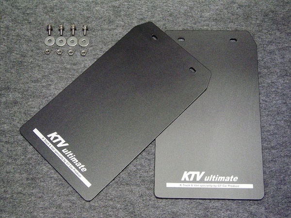 GT Car Produce キャリイ DA52T 大型 リヤマッドフラップ ブラック