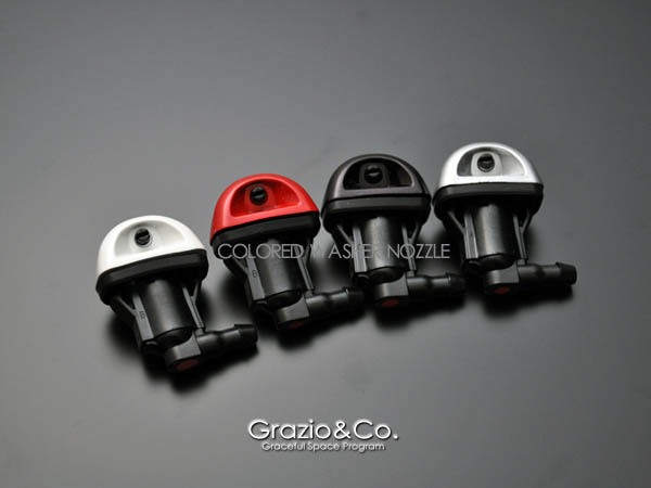 Grazio プリウス ZVW30 カラードウォッシャーノズル（リヤ）