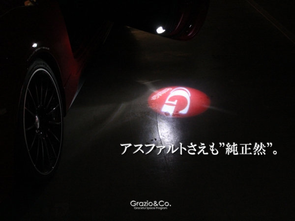 Grazio ヴェルファイア プロジェクションオーナメント7G （・左右1セット、予備用フィルター（2枚）付属）