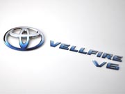 Grazio ヴェルファイア SPLASH Emblem 