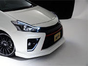 Grazio プリウスアルファ Gs SPORTDESIGN フロントスポイラー カラ－ド(Gs専用)