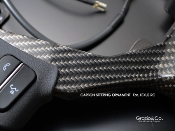 ステアリング】Grazio Grazio LEXUS RCF/RC リアルカーボン ステアリング】Grazio Grazio LEXUS RCF/RC リアルカーボン